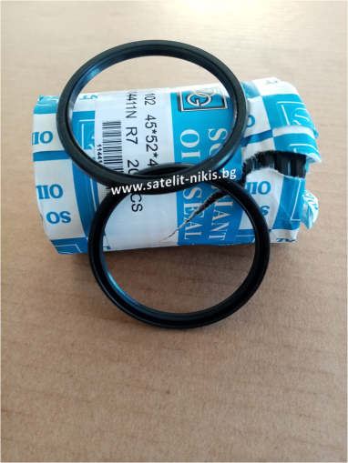 Oil seal  ASOF (102) 45x52x4 NBR SOG/TW