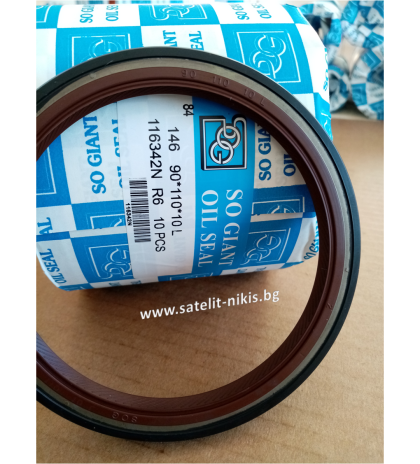 Oil seal ASW (146) 90x110x10 L NBR SOG/TW