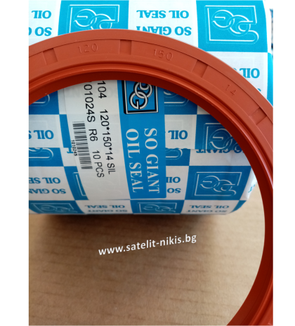 Oil seal  AS (104) 120x150x14 Silicone SOG/TW, Toyota Heavy Duty Truck, DA110, DA115, DA116, DB102, DB105