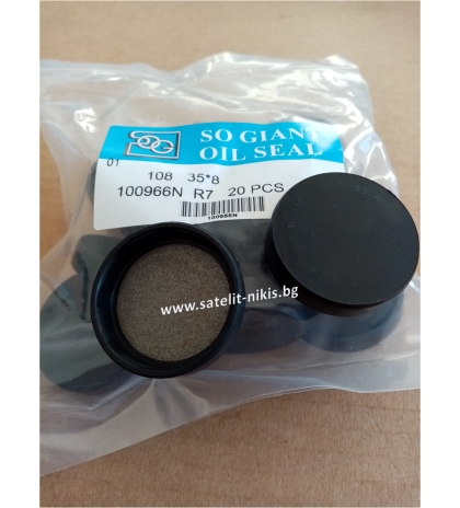 Oil seal EC (108) 35x8 NBR SOG/TW