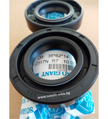 Oil seal   A-DUO (135) 35x62x14  NBR SOG/TW, CLAAS 02152190, FENDT X552570030000