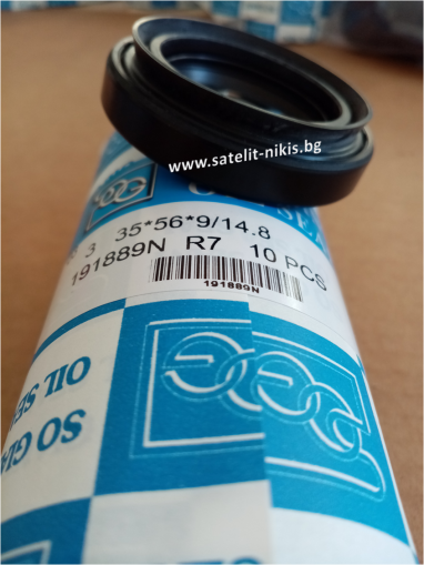 Oil seal ( 3) 35x56x9/14.8 NBR SOG/TW