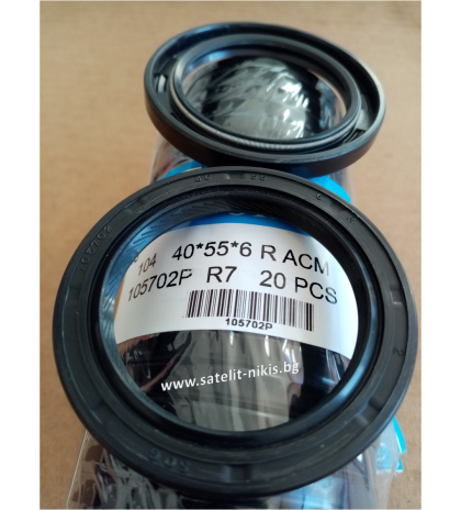 Oil seal  AS 40x55x6 R ACM SOG/TW, for oil pump of TOYOTA OEM  90311-40022,90311-40006  
