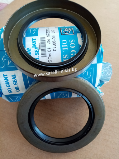 Oil seal  BS (210) 60x90x13 NBR SOG/TW