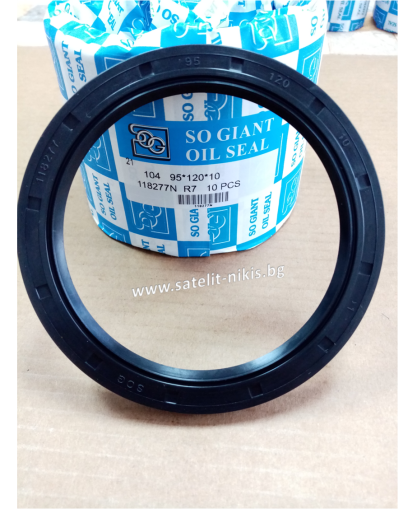 Oil seal AS (104) 95x120x10 NBR SOG/TW