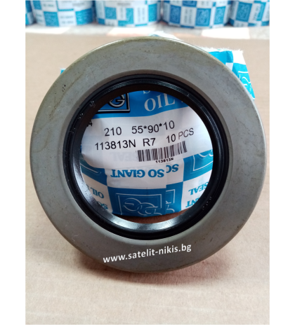 Oil seal  BS (210) 55x90x10 NBR SOG/TW