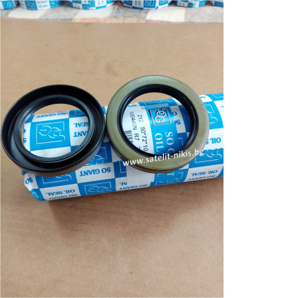 Oil seal  BS (212) 50x72x10 NBR SOG/TW