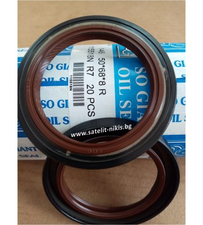 Oil seal ASW (146) 50x68x8 R NBR SOG/TW