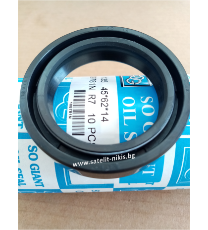 Oil seal    A-DUO (135) 45x62x14  NBR SOG/TW, DEUTZ-FAHR 01171446