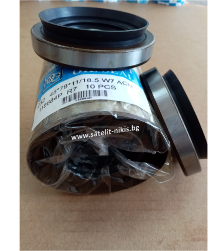 Oil seal  BSSP (232)  45x78x11/18.5 W7  ACM SOG/TW , for rear axle of: ISUZU 8-97328-648-0, I3690