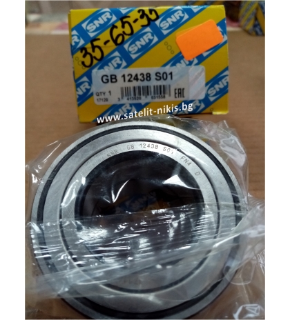 Wheel bearing  GB.12438.S01 SNR/France, for front axle of DACIA, RENAULT 77 00 841 979,77 00 845 995