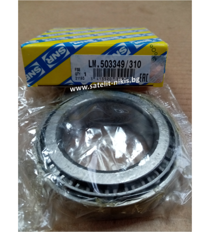 Bearing   LM.503349/310  SNR/France,  CITROEN 95496520, MERCEDES 0009808202 | 0089815705 | A0089815705