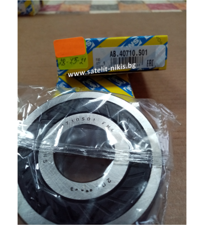 Bearing  AB.40710.S01 SNR/France,  gearbox of CITROEN 2317.85 | 231746 | 231755 | 9636229480, FIAT 95631583, PEUGEOT 2317.85 | 231746 | 231755 | 9636229480