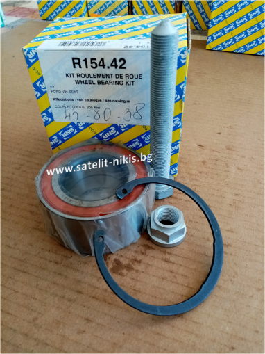 Wheel bearing kit   R154.42 (43x80x38) SNR/France  for rear axle of  FORD 1001719 | 1104362 | 1497387 | 1497388 | 7201008, SEAT 7M0598625 | 7M0598625A | 7M3598625 | 7M3598625A, VOLKSWAGEN 7M0598625 | 7M0598625A | 7M3598625 | 7M3598625A FORD 1001719 | 1104