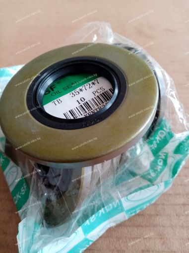  Oil seal  BS 35x72x7 NBR NQK.SF/China