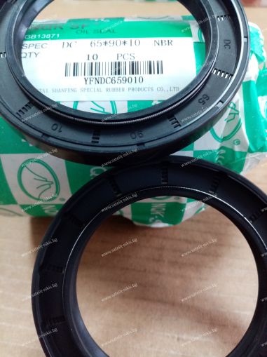 Oil seal    A- DUO  (DC) 65x90x10 NBR NQK.SF/China