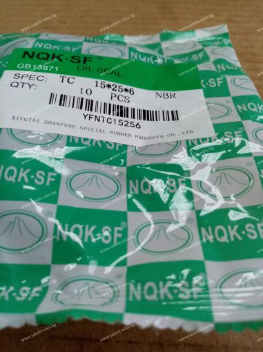 Oil seal   AS 15x25x6 NBR NQK.SF /China