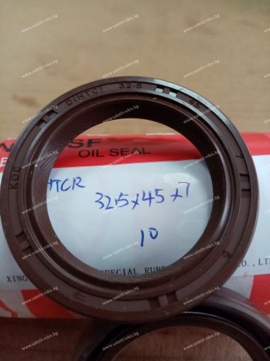 Oil seal  AS  32.5x45x7 R Viton NQK.SF/China