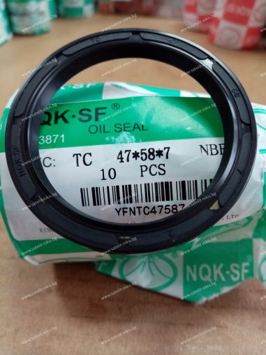 Oil seal  AS 47x58x7 NBR NQK.SF /China