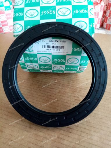 Oil seal  AS 120x160x13 NBR NQK.SF