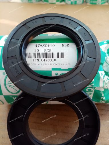 Oil seal  AS 47x80x10 NBR NQK.SF /China