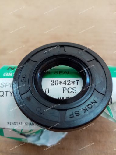  Oil seal  AS 20x42x7 NBR NQK.SF/China