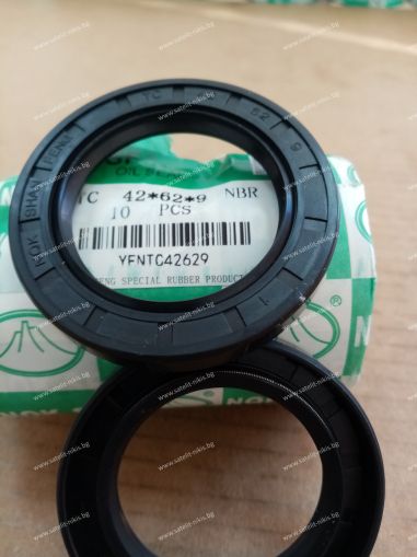 Oil seal  AS 42x62x9 NBR NQK.SF /China