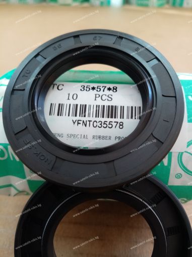 Oil seal  AS 35x57x8 NBR NQK.SF /China