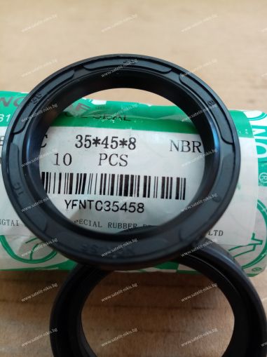 Oil seal  AS 35x45x8 NBR NQK.SF /China