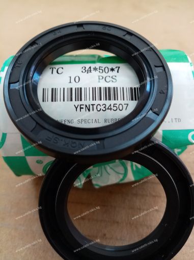 Oil seal  AS 34x50x7 NBR NQK.SF /China