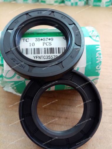 Oil seal   AS 35x57x9 NBR NQK.SF /China