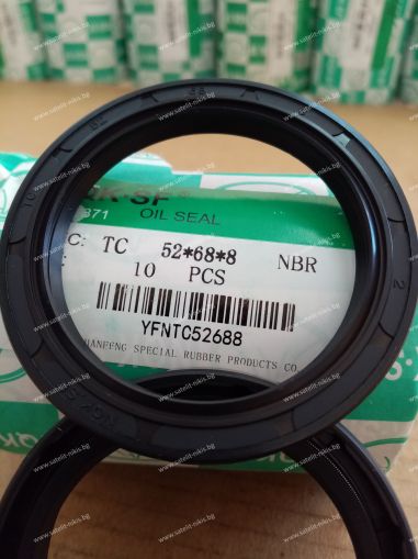 Oil seal   AS 52x68x8 NBR NQK.SF /China