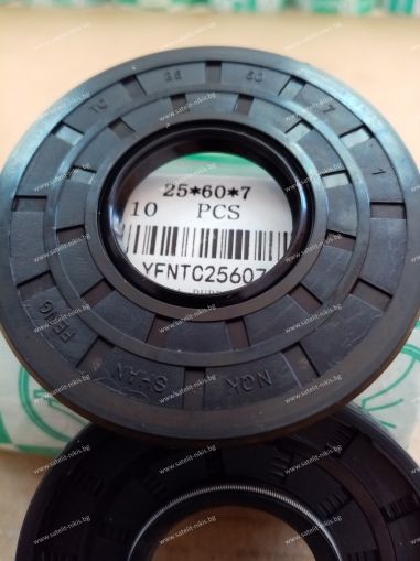 Oil seal   AS 25x60x7 NBR NQK.SF /China