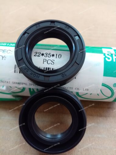 Oil seal   AS 22x35x10 NBR NQK.SF /China