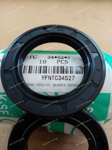 Oil seal    AS 34x52x7 NBR NQK.SF /China