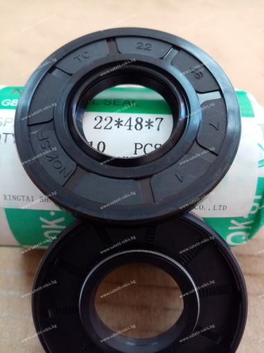 Oil seal  AS 22x48x7 NBR NQK.SF /China