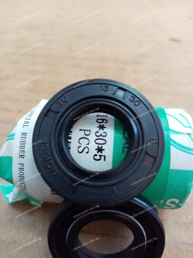 Oil seal   AS 16x30x5 NBR NQK.SF /China