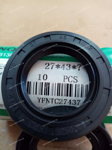 Oil seal  AS 27x43x7 NBR NQK.SF /China