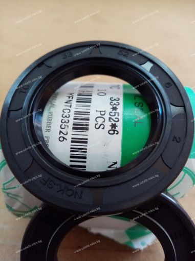 Oil seal   AS 33x52x6 NBR NQK.SF /China