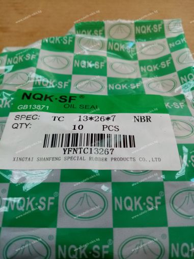 Oil seal   AS 13x26x7 NBR NQK.SF /China