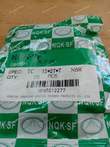 Oil seal   AS 12x27x7 NBR NQK.SF /China