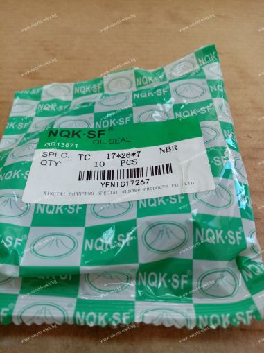 Oil seal   AS 17x26x7 NBR NQK.SF /China