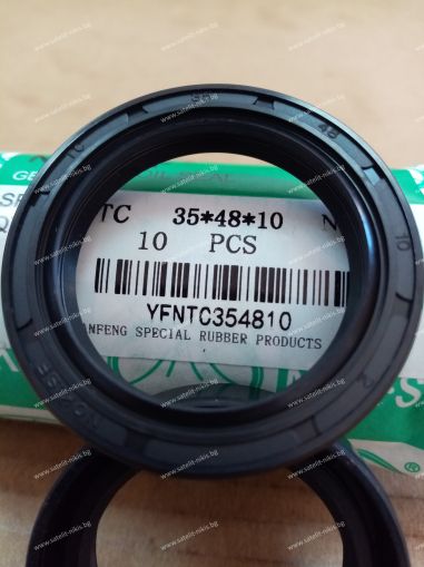 Oil seal  AS 35x48x10 NBR NQK.SF /China