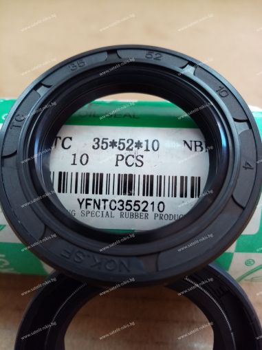 Oil seal   AS 35x52x10 NBR NQK.SF /China