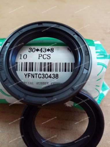 Oil seal  AS 30x43x8 NBR NQK.SF /China