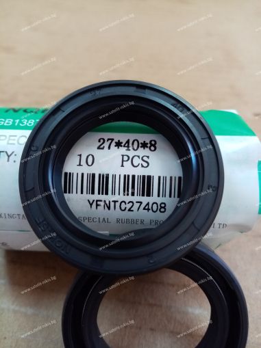 Oil seal   AS 27x40x8 NBR NQK.SF /China