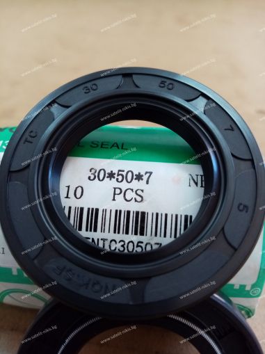 Oil seal   AS 30x50x7 NBR NQK.SF/China