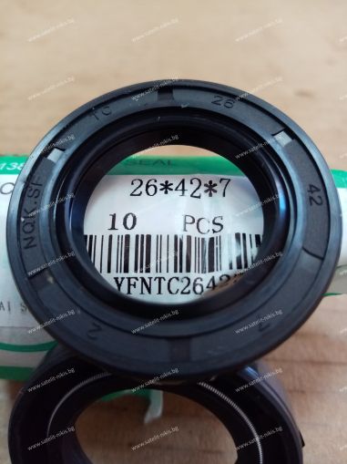 Oil seal   AS 26x42x7 NBR NQK.SF /China