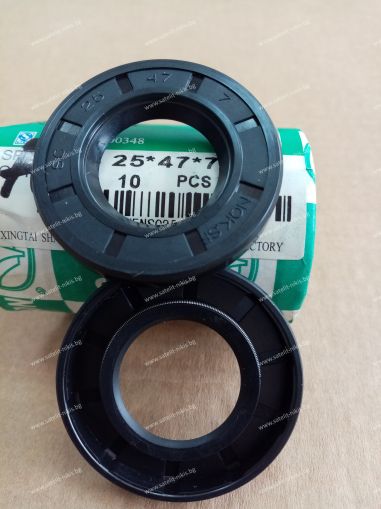 Oil seal   A 25x47x7 NBR NQK.SF /China