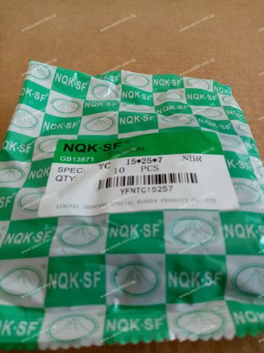 Oil seal  AS 15x25x7 NBR NQK.SF /China